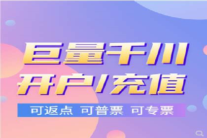 餐饮外卖行业SEM托管服务优化实践