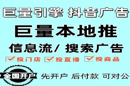 SEM竞价员实战案例：精准营销策略